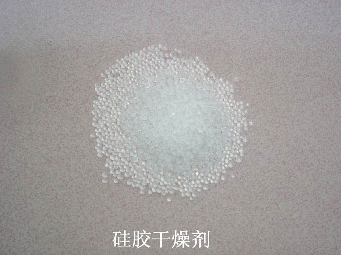 凤阳县硅胶干燥剂回收